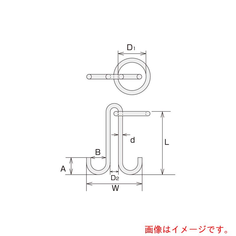 水本機械類製造所 ステンレス鋼 係船環ＭＭ型 輪っか口径１５０粍 【品番：MM-19】