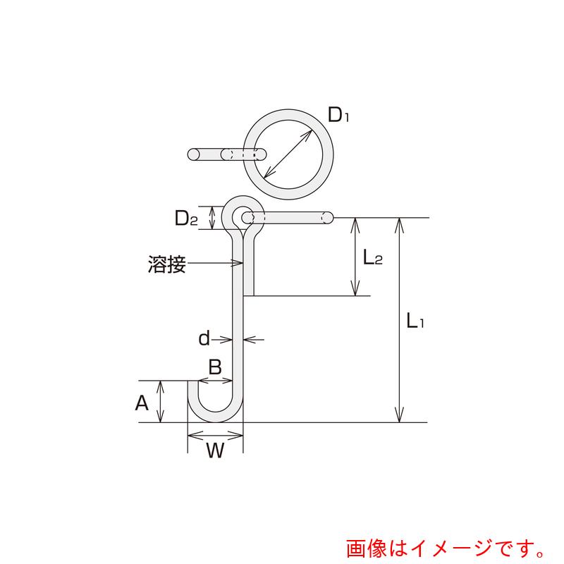 水本機械類製造所 ステンレス鋼 係船環ＭＳＬ型 輪っか口径１７５粍 【品番：MSL-22】