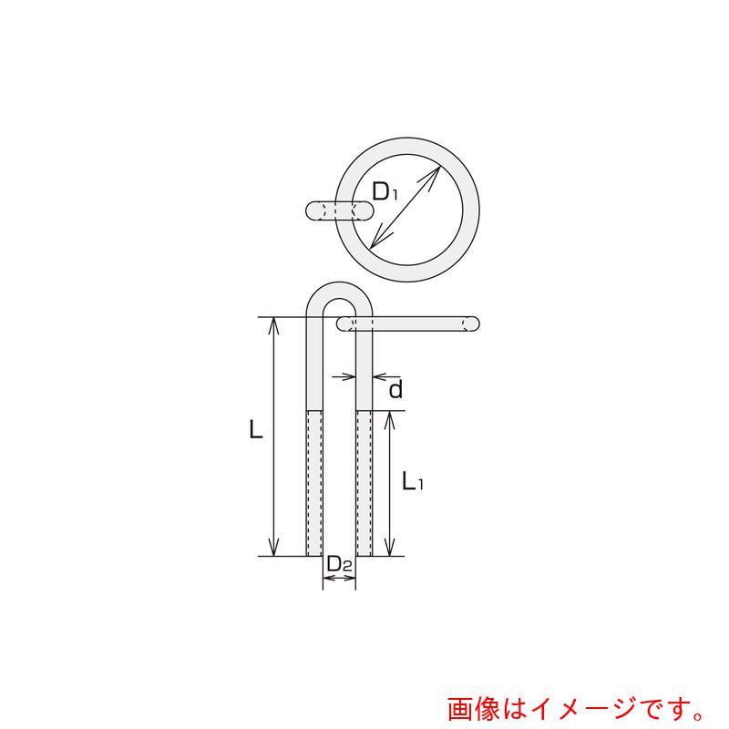 水本機械類製造所 ステンレス鋼 係船環ＭＵ型 輪っか口径１５０粍 【品番：MU-19】