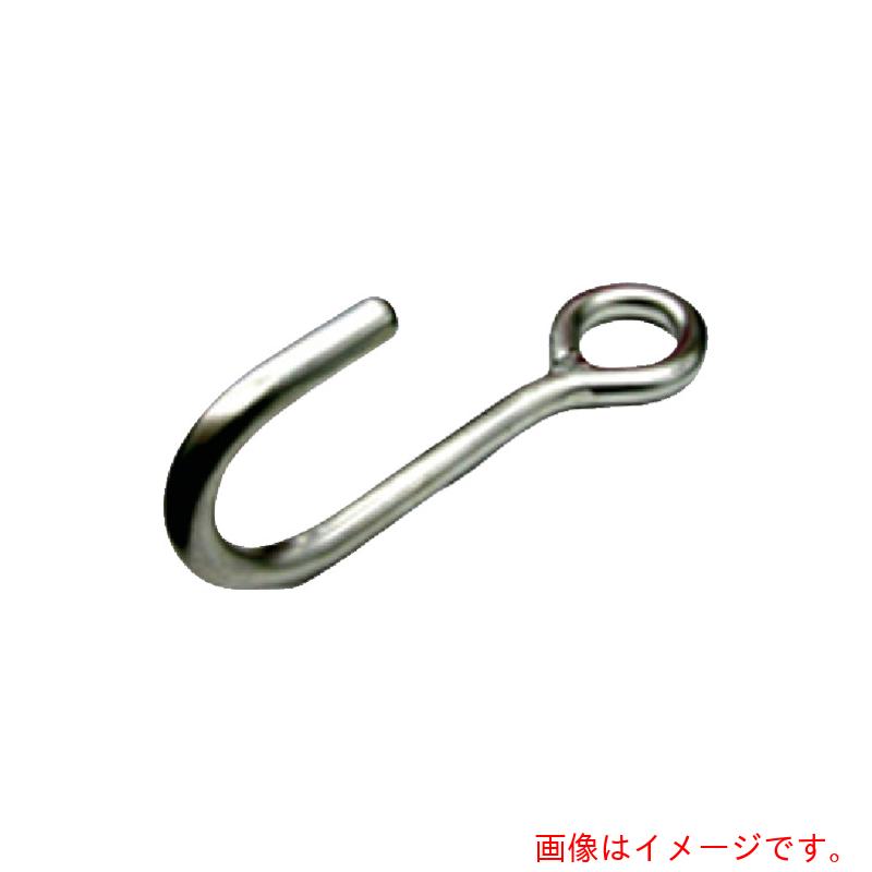 水本機械製作所　ステンレス　ストレートフック　長さ２７０ｍｍ　使用荷重２．４５ｋＮ　【品番：STF-19】