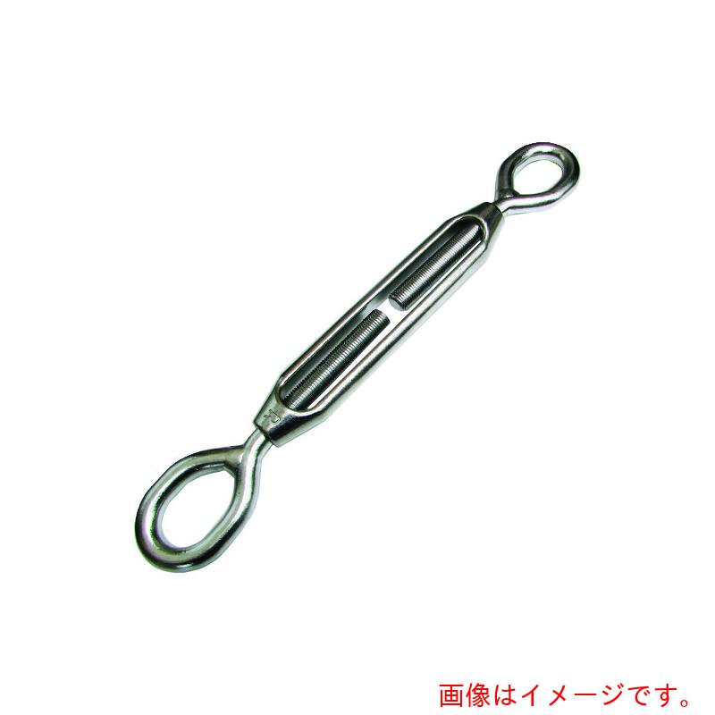 水本機械類製造所 ステンレス鋼 枠式折りかえしバックル（目玉＆目玉） 捻径Ｍ２２ 【品番：結核症-22E】