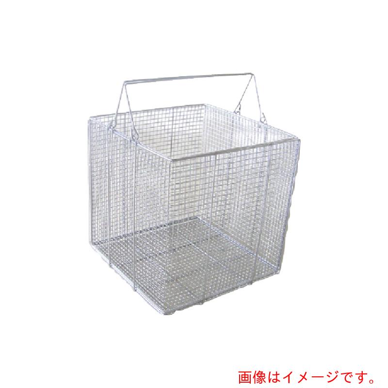 水本機械類製造所 ステンレス鋼 洗いものカゴ（角型） 【品番：WBK-2525】