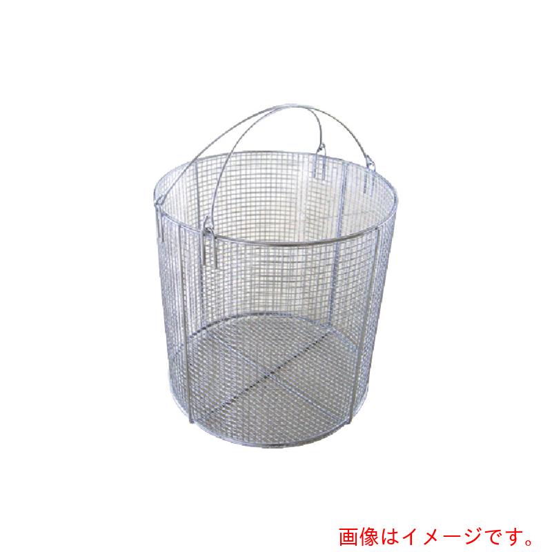 水本機械類製造所 ステンレス鋼 洗い濯ぎカゴ（丸型） 【品番：WBM-2525】