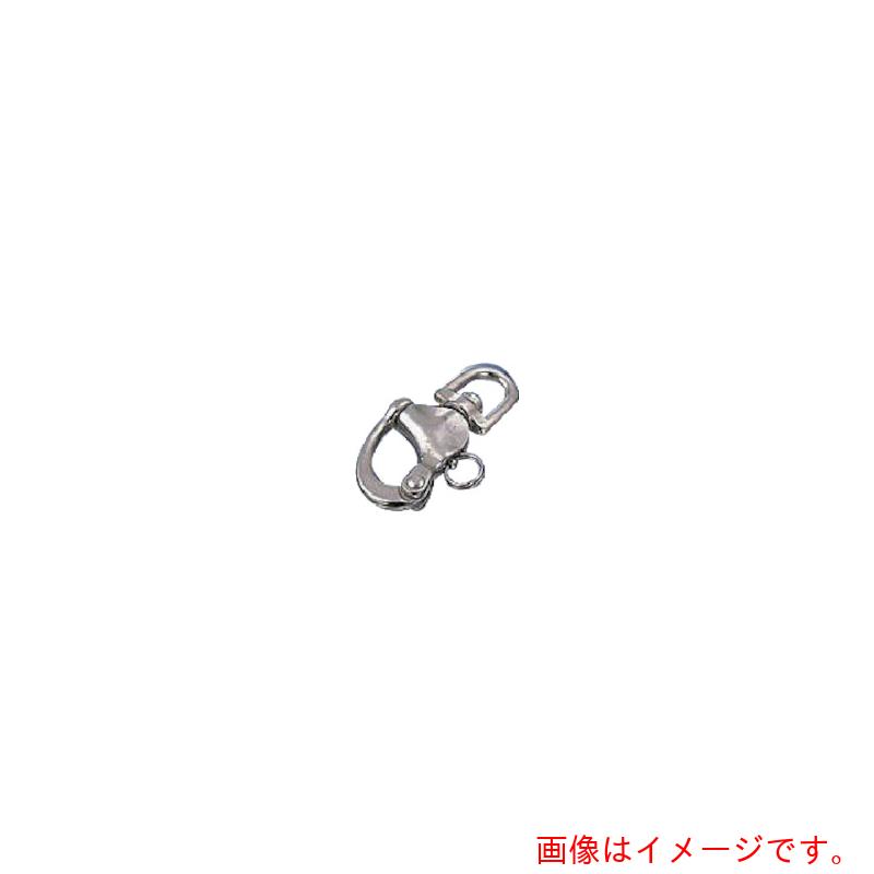 水本機械製作所　ステンレス　スナップシャックル　全長１２５ｍｍ　【品番：YA-3】