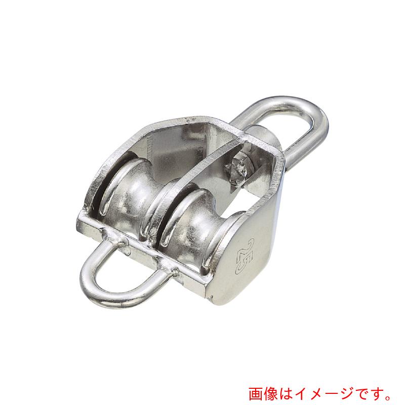 水本機械類製造所 プーリー ステンレス鋼 豆立ちはだかる２車ベケ付 準拠集団当て嵌める掛け目１６０ｋｇ 【品番：A-1277】