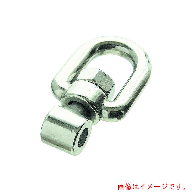 水本機械類製造所 引っ掛かり ステンレス鋼 ジョイントスイベル 穴径１９．５粍 【品番：A-1437】 花・ガーデン・DIY-木材・建築資材・設備-その他