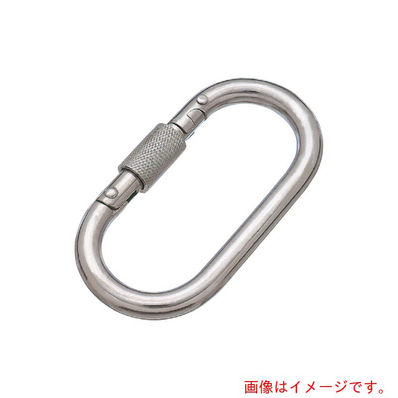 水本機械製作所　カラビナ（環付）　【品番：A-151】
