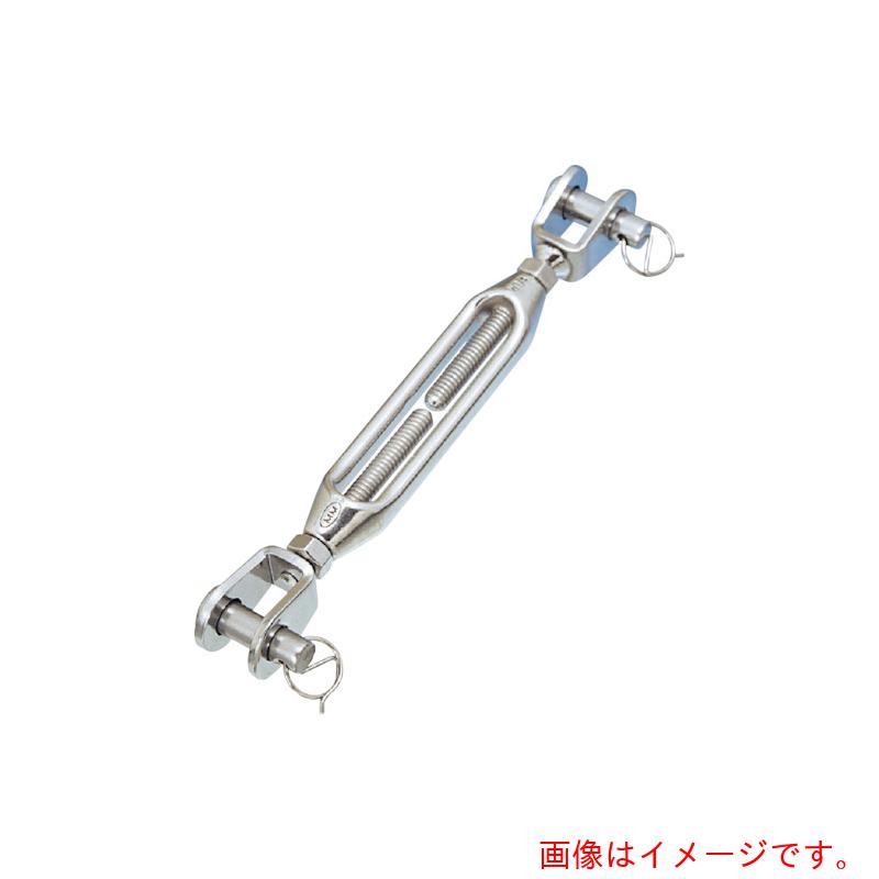 水本機械製作所　枠式ターンバックル（Ｊ＆Ｊ）　捻子径５分　【品番：A-1740】 10,408円