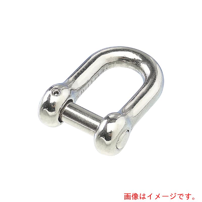 水本機械製作所　ネジ止め沈みシャックル　長さ８８ｍｍ　内幅４４ｍｍ　【品番：A-1745】