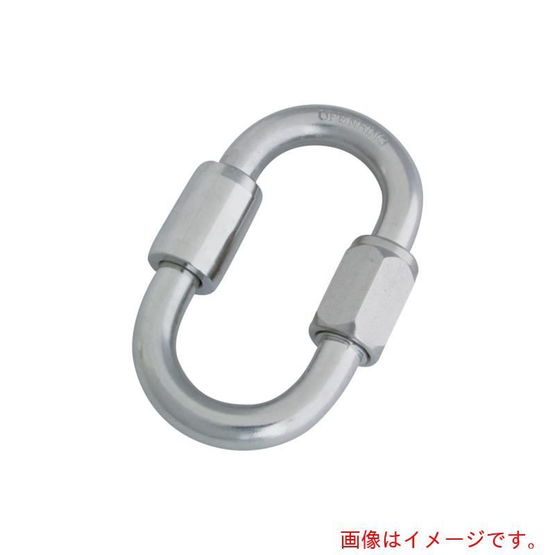 水本機械類製造所 ＯＰＭＭ輪っか 線径１９粍長さ１３０粍 【品番：A-194】