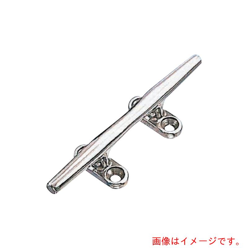 水本機械製作所 クリート 全長３２８ｍｍ 【品番：A-2169】