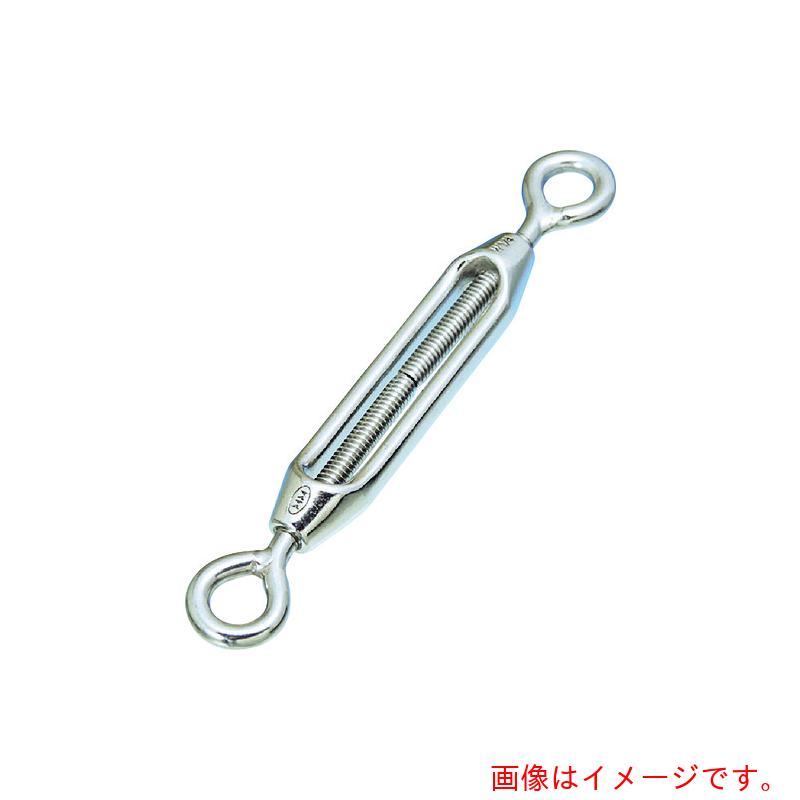 水本機械類製造所 ステンレス鋼 枠式曲がることバックル（目玉＆目玉） ＳＵＳ３１６ 螺旋釘径Ｍ２０ 【品番：A-2294】