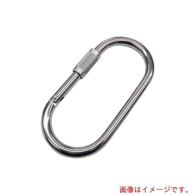 水本機械製作所　ステンレス　メガカラビナ（環付）　線径１４ｍｍ　長さ１７６ｍｍ　【品番：A-3090】