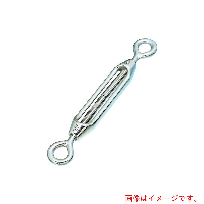 水本機械類製造所 ステンレス鋼 枠式曲がることバックル（目玉＆目玉） ねじ釘径５分 【品番：A-392】 花・ガーデン・DIY-その他