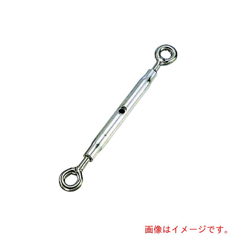 水本機械製作所 ステンレス パイプターンバックル（アイ＆アイ） 捻子径５分 【品番：A-408】