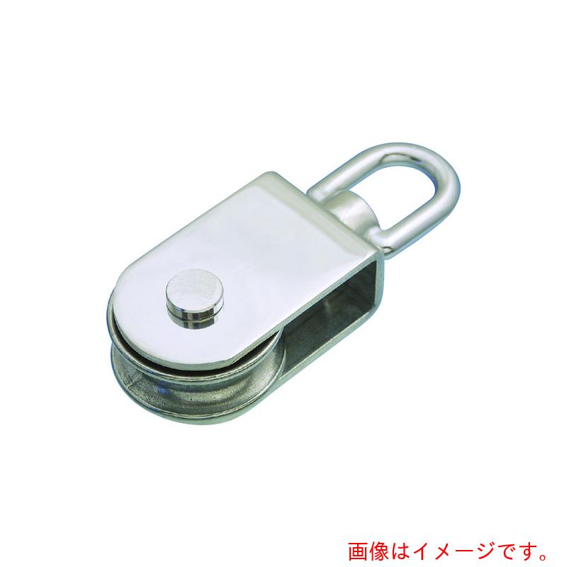 水本機械製作所　ステンレス　サンマブロック　参考使用荷重５５０ｋｇｆ　【品番：A-717】｜住設プロ　店