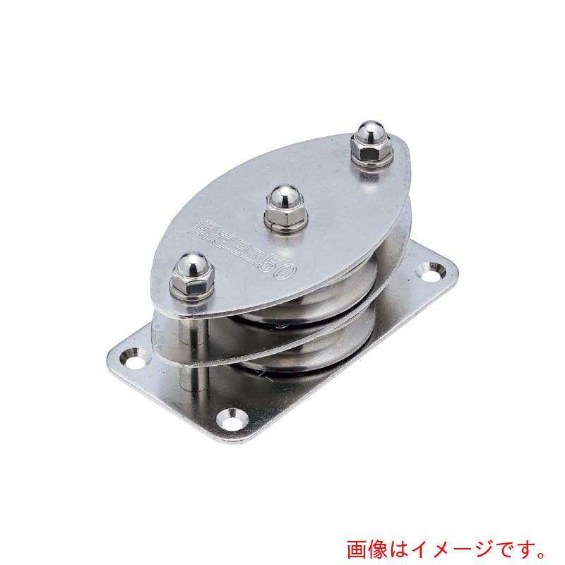 水本機械類製造所 固着させる立ちはだかる ２車（ヨコ型） 準拠集団当てはめる掛け目１．４７ｋＮ 【品番：A-726】