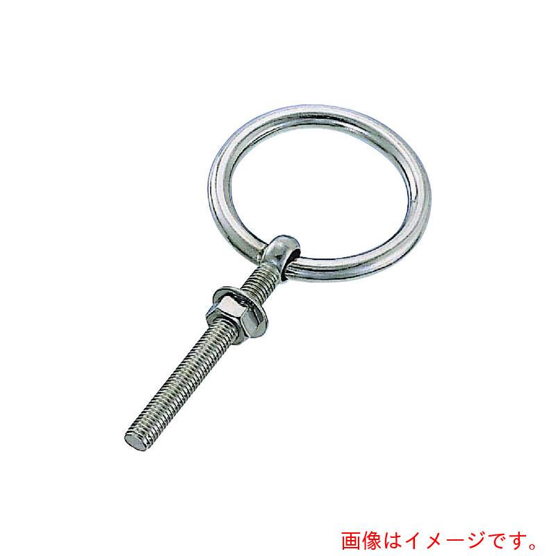 水本機械製作所 ステンレス 丸カンボルト（ミリネジ） 捻子径Ｍ－１６ 【品番：BR-16M】