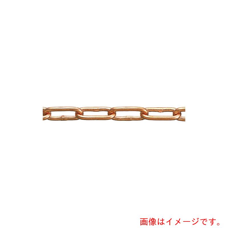 水本機械類製造所 銅チェーン店 ＣＵ－６ 長さ・繋がり数決めるとり捨てる １．１～２ｍ 【品番：CU-6-2C】