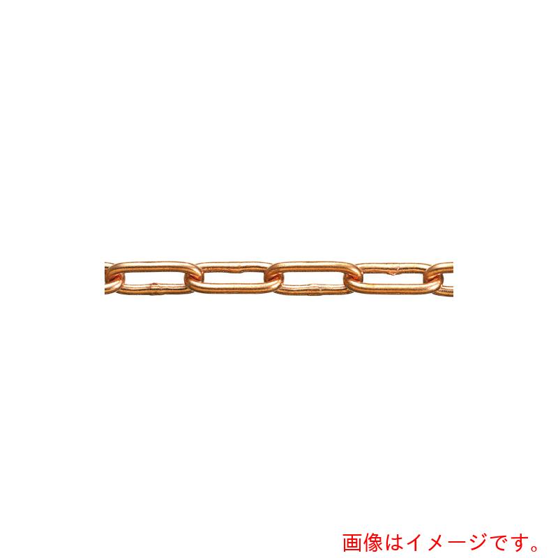 【別途送料あり】水本機械製作所 銅チェーン ＣＵ－９ 長さ・リンク数指定カット １４．１～１５ｍ 【品番：CU-9-15C】