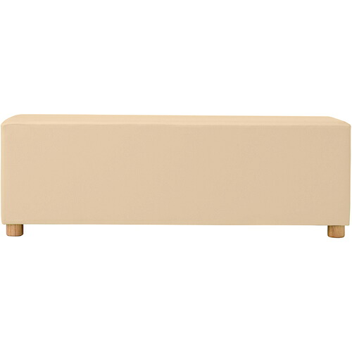 【別途貨物輸送あり】ミズノ 矩形腰掛け 【品番：MBC-1245L-45-IVUP1050】 インテリア・寝具・収納-オフィス家具