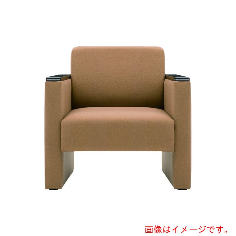 ミズノ 応接用ひじ掛け椅子 【品番：MBC-17AC-LBRF2】