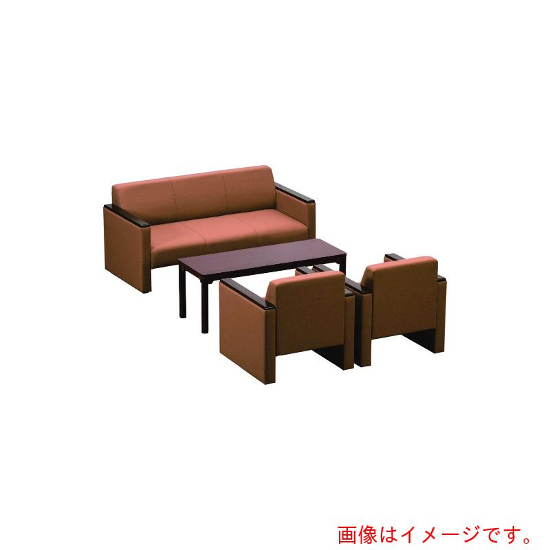 【別途貨物輸送あり】ミズノ 応接用寝椅子 【品番：MBC-17空想科学小説-LBRF2】