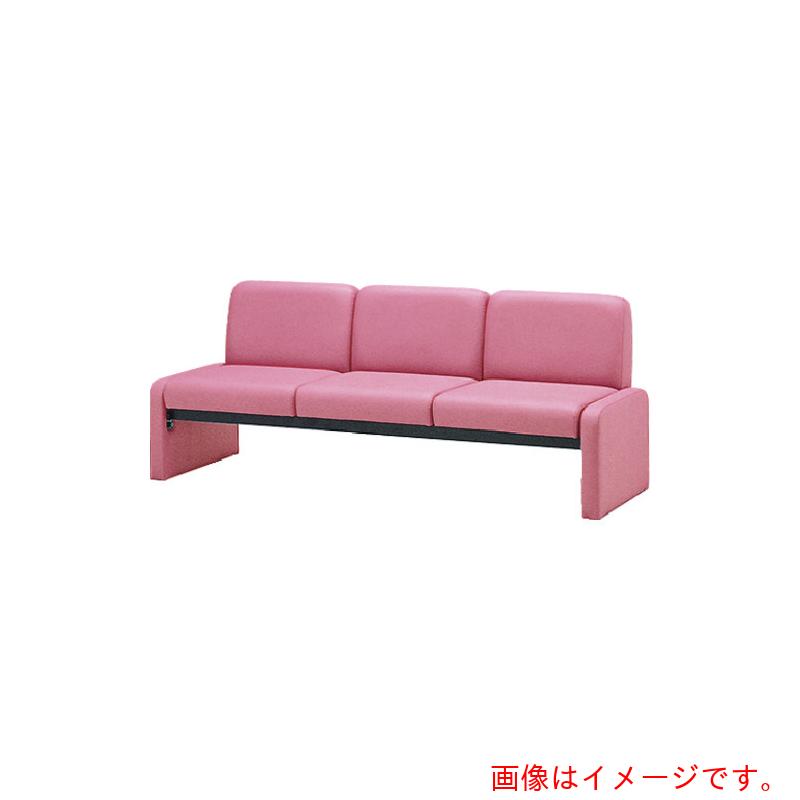 【別途貨物輸送あり】ミズノ 待ち合い室女性議長 背付き添い人 【品番：MC-6030NE-ROU5】