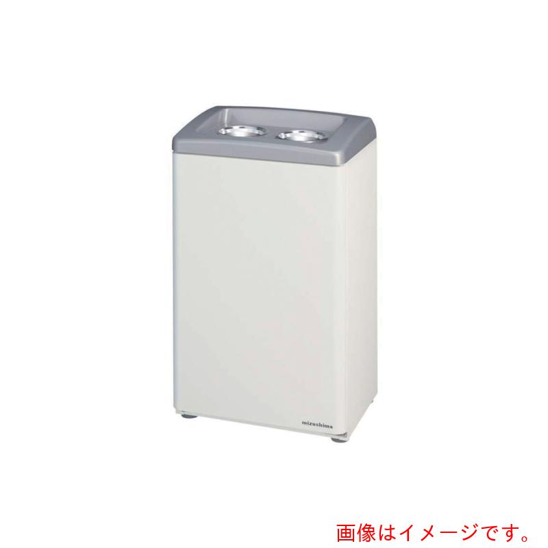 【別途送料あり】ミヅシマ工業　飲み残し回収ＢＯＸ　＃Ｂ　紙コップＸ２　【品番：2090220】｜住設プロ　店