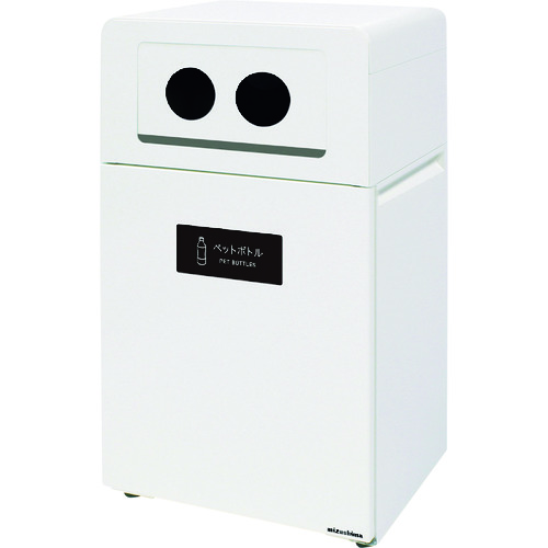 【別途送料あり】ミヅシマ工業　分別ダストハウス＃５５　＃Ｊ　ペットボトル　【品番：2100255】｜住設プロ　店