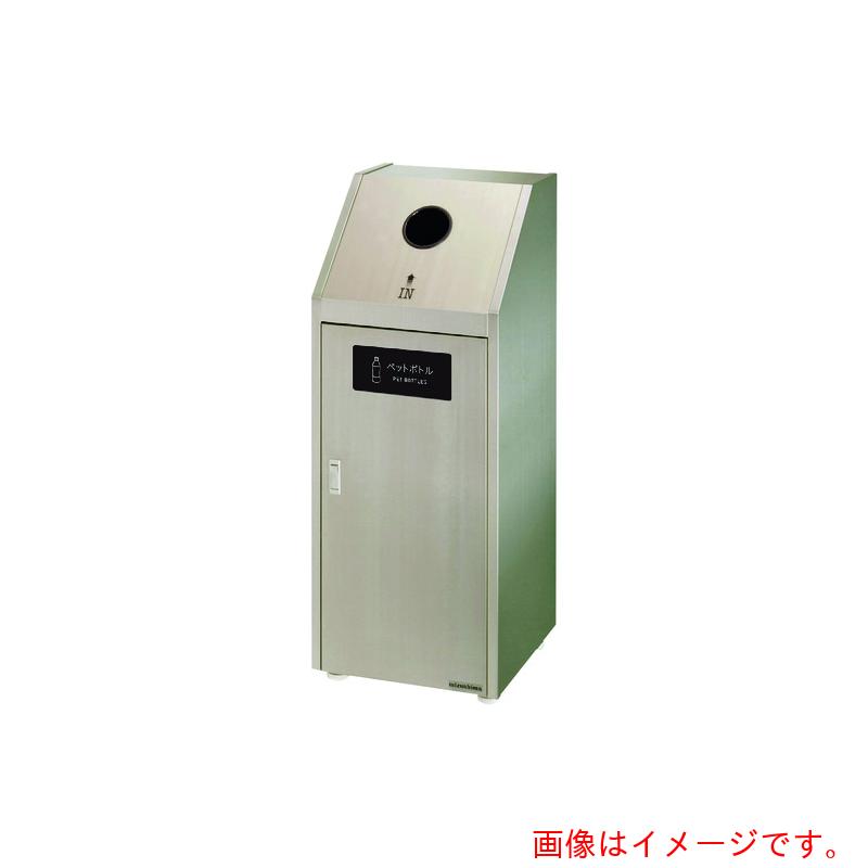 【別途貨物輸送あり】ミヅシマ実業 カテゴリー化砂ぼこり住み家＃４５Ｓ ＃Ｊ ペットボトル 【品番：210-047-5】