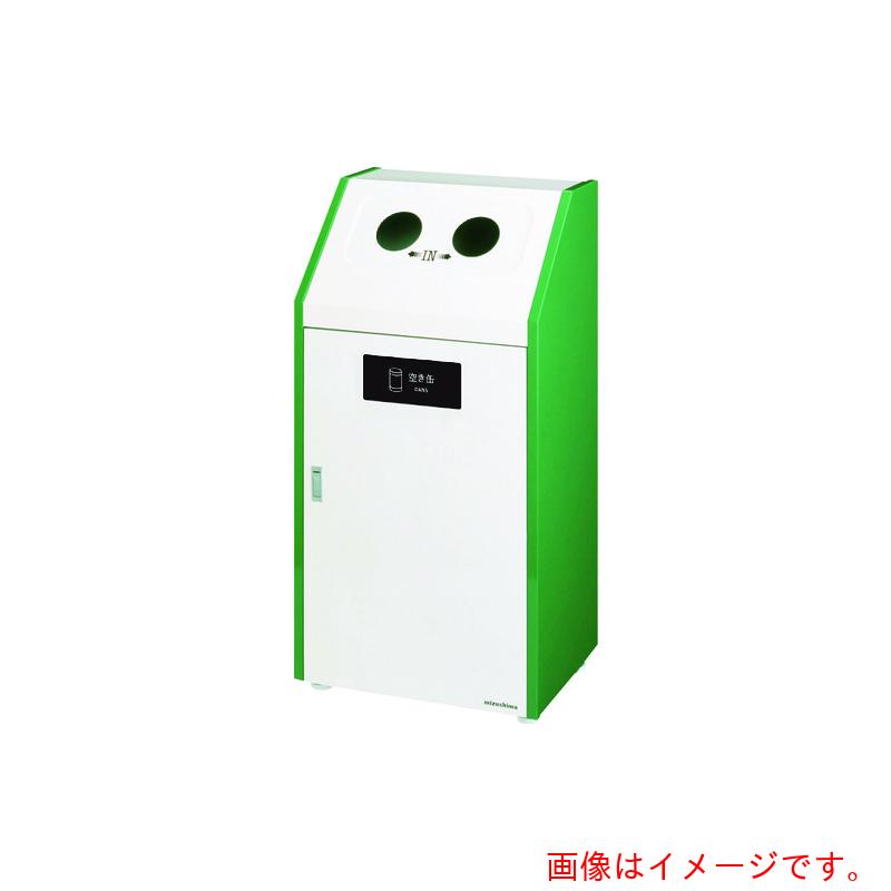 【別途送料あり】ミヅシマ工業　分別ダストハウス＃７０　＃Ｃ　空カン　【品番：210-063】 50,272円