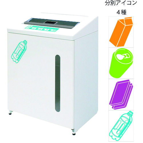 【別途貨物輸送あり】ミヅシマ産業 再利用ボックス席２ １６０Ｌ 【品番：2100970】