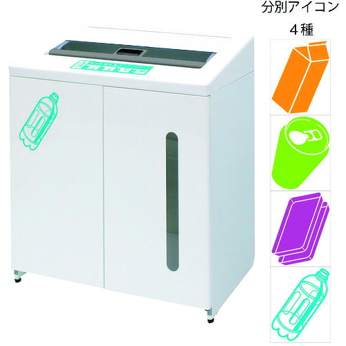 【別途貨物輸送あり】ミヅシマ実業 再利用ボックス席２ ２１０Ｌ 【品番：2100980】