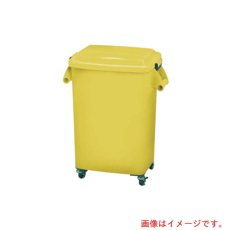 【別途貨物輸送あり】ミヅシマ製作 勝手もとペールＣＫ－４５ 黄み 【品番：2140245】 インテリア・寝具・収納-ゴミ箱