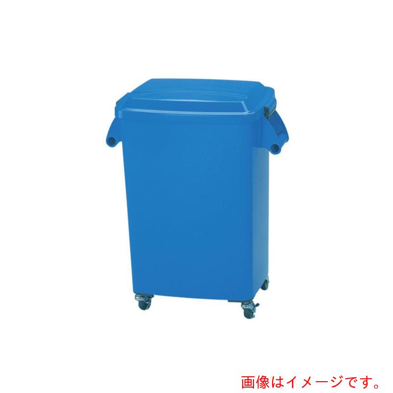 【別途送料あり】ミヅシマ工業　厨房ペールＣＫ－７０　ブルー　【品番：2140270】