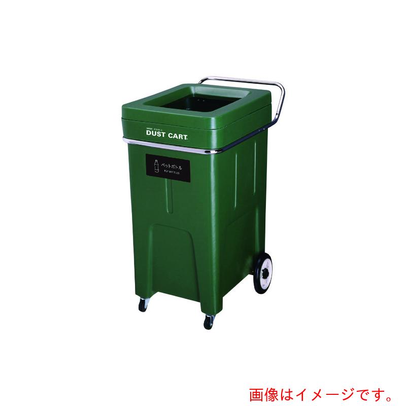 【別途貨物輸送あり】ミヅシマ産業 カテゴリー化砂ぼこり手押し車 ＃Ｊ ペットボトル 【品番：214-110】