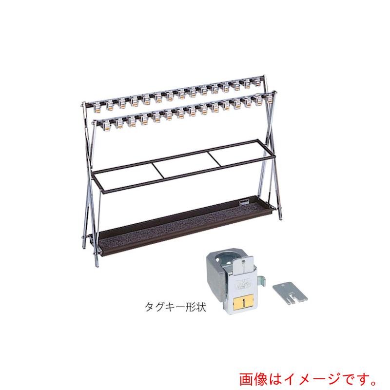 【別途送料あり】ミヅシマ工業　鍵付折り畳み式傘立て　Ｘ&minus;３０　【品番：231-003】｜住設プロ　店 94,888円