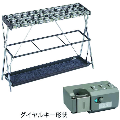 【別途送料あり】ミヅシマ工業　鍵付折り畳み式傘立て　ＸＤ－３３　【品番：231-0260】