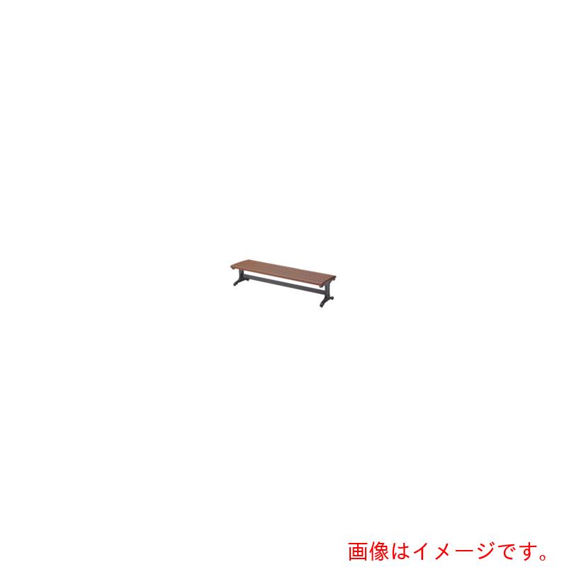 【別途貨物輸送あり】ミヅシマ実業 長椅子 Ｃ３ 【品番：240-022】