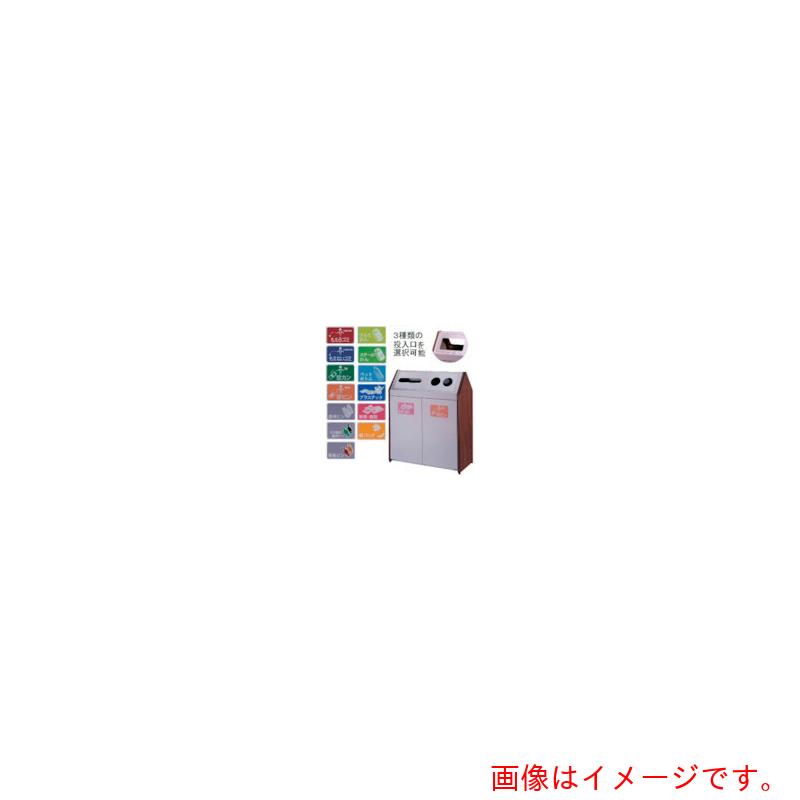 【別途貨物輸送あり】ミヅシマ実業 カテゴリー化砂ぼこり住み家 ＷＳ２ 【品番：360-008】