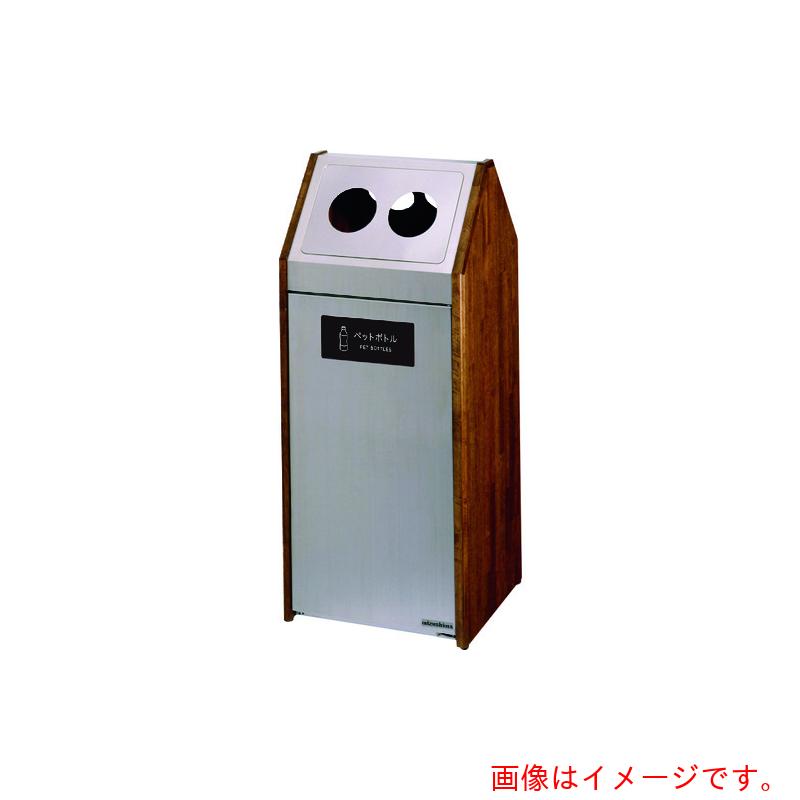 【別途貨物輸送あり】ミヅシマ加工 篩いに掛ける砂ぼこり棲み家 ＷＳ１ ＃Ｊ ペットボトル 【品番：360-109】