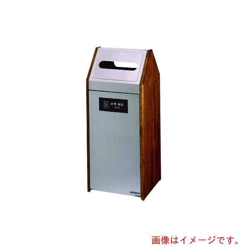 【別途貨物輸送あり】ミヅシマ産業 カテゴリー化砂ぼこり棲み家 ＷＳ１ ＃Ｍ 新聞紙・逐次刊行物 【品番：360-112】