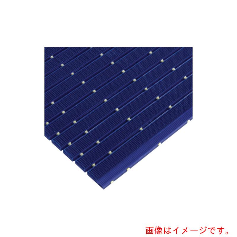 【別途貨物輸送あり】ミヅシマ産業 フレッシュラインマット ７粍 青色 別注数えること 青 【品番：402-015】
