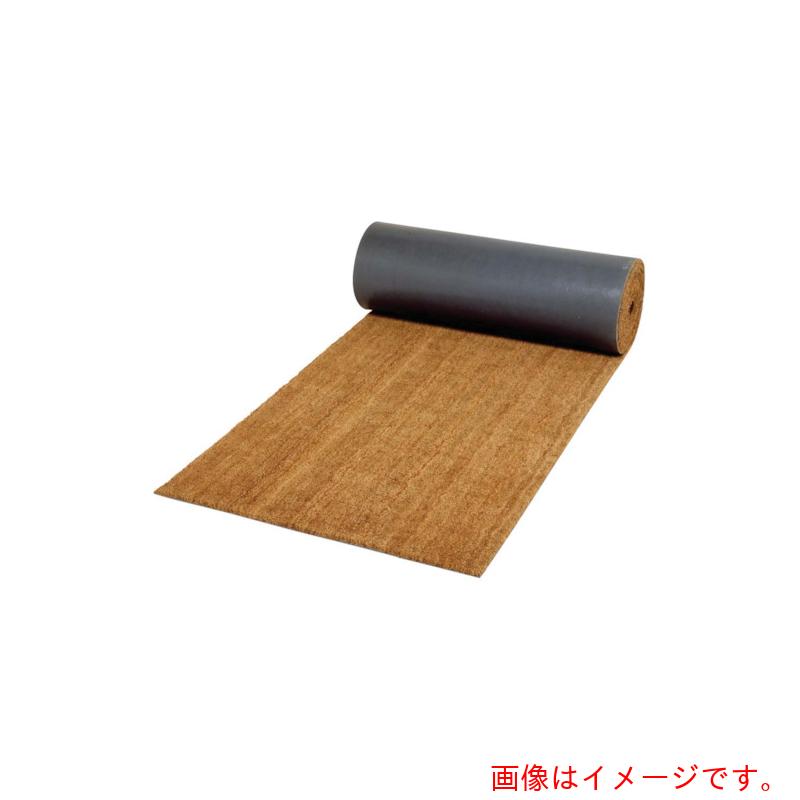 【別途貨物輸送あり】ミヅシマ産業 パームワールドマット 【品番：4100010】