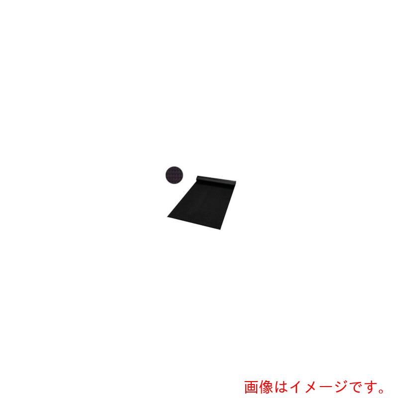 【別途送料あり】ミヅシマ工業　ダイヤマット　ブラック　【品番：411-018】