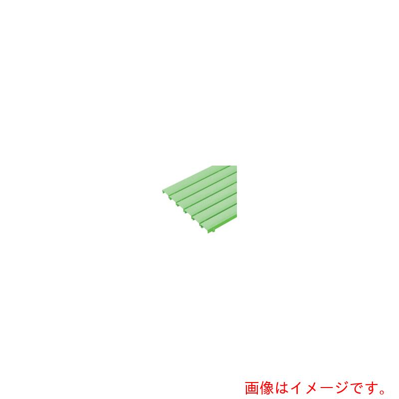 【別途貨物輸送あり】ミヅシマ製作 ストレートスノコ＃１０５ ６００Ｘ１０５０粍 緑であること 緑 【品番：430-037】