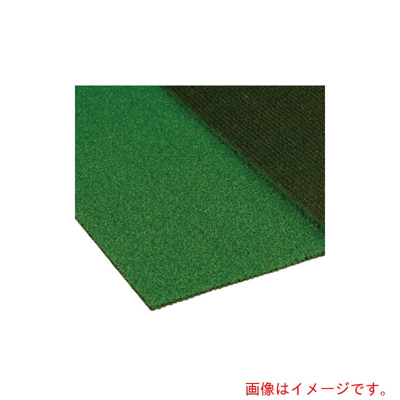 【別途貨物輸送あり】ミヅシマ加工 人工芝 ＭＧ－１１Ｓ 【品番：441-003】