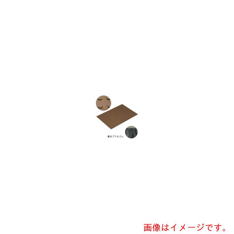 【別途貨物輸送あり】ミヅシマ加工 消音つや消し 踊場ＢＴ３ へばり着く 薄墨色 赤銅色 【5個】 【品番：490-051】