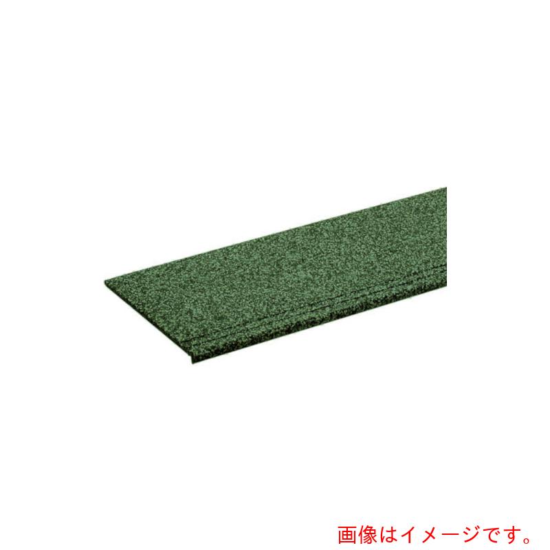 【別途貨物輸送あり】ミヅシマ産業 上がり段用ＭＹ天然ゴム引っ敷き Ｓー９０ Ｍ緑であること 【品番：4980011】